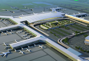Guangzhou Baiyun International Airport