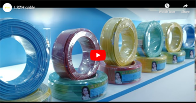 LSZH Cable of Rihuicable
